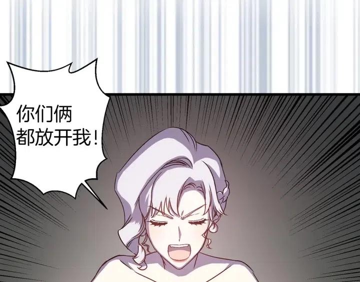 第41话 父母的固执89