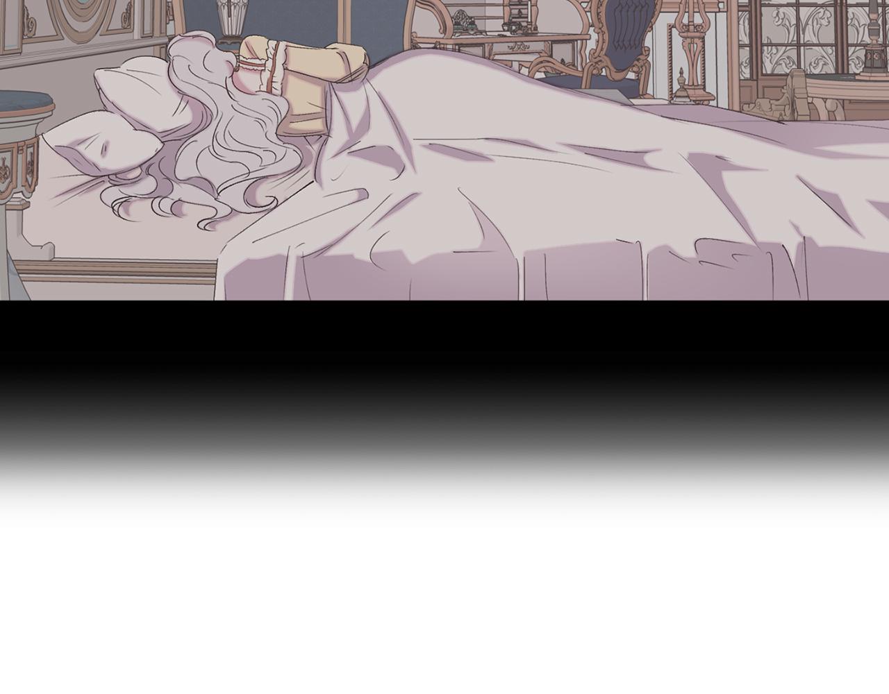 第71话 爲什麽吻我？81