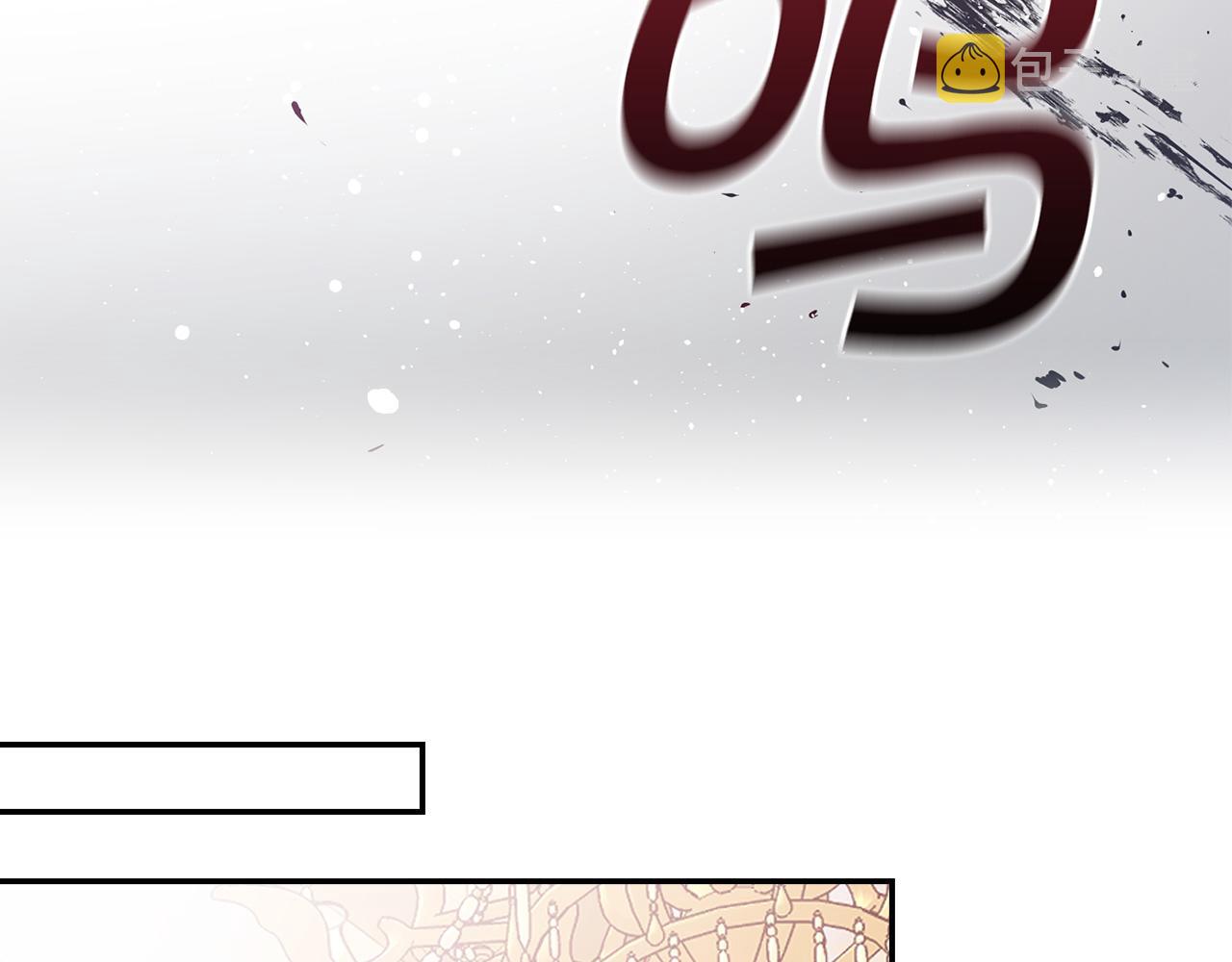 第83话 从零开始59