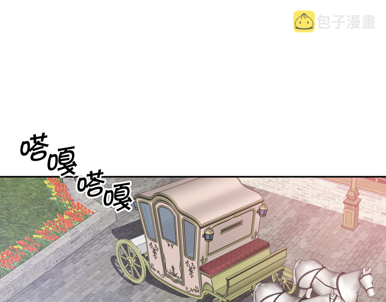 第73话 等级测试12