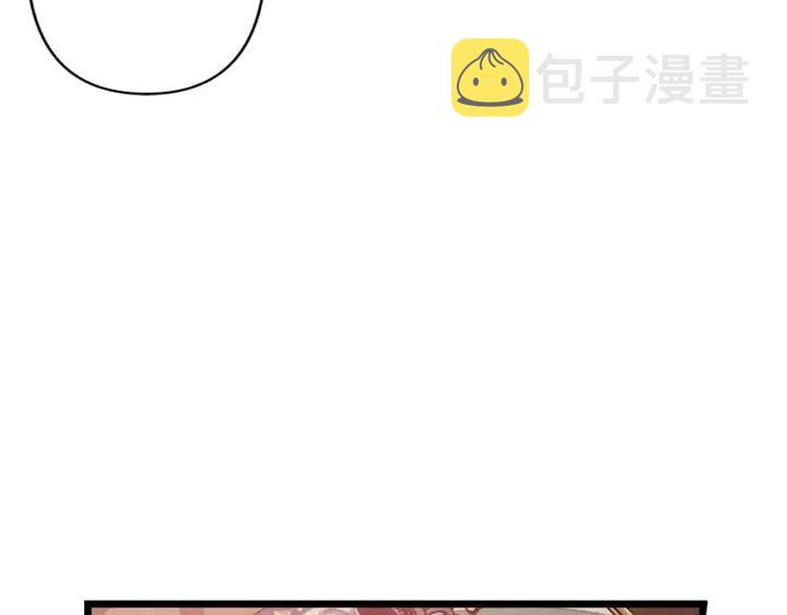 第39话 是谁解除的防水魔法？43