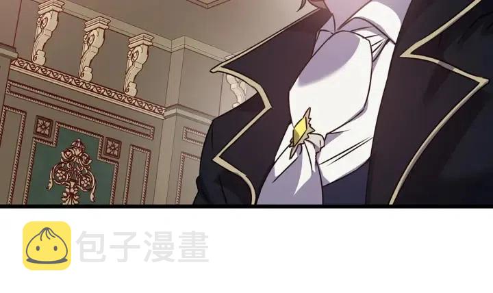 第39话 是谁解除的防水魔法？97