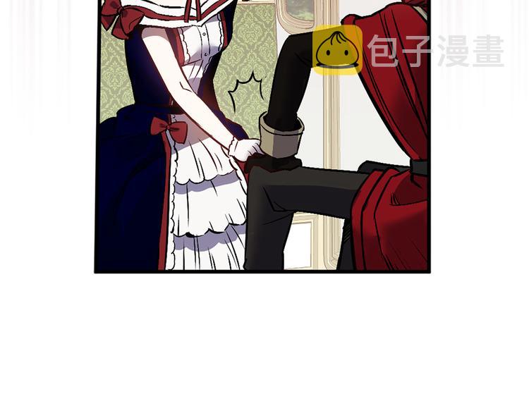 第45话 这才不是约会17