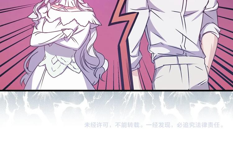 第6话 你的理想型是什麽？102