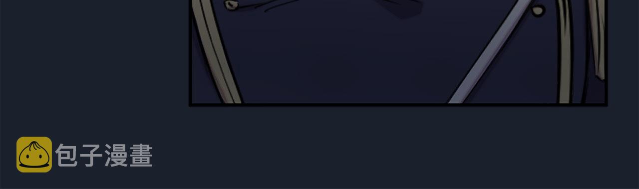 第75话 远程控制47