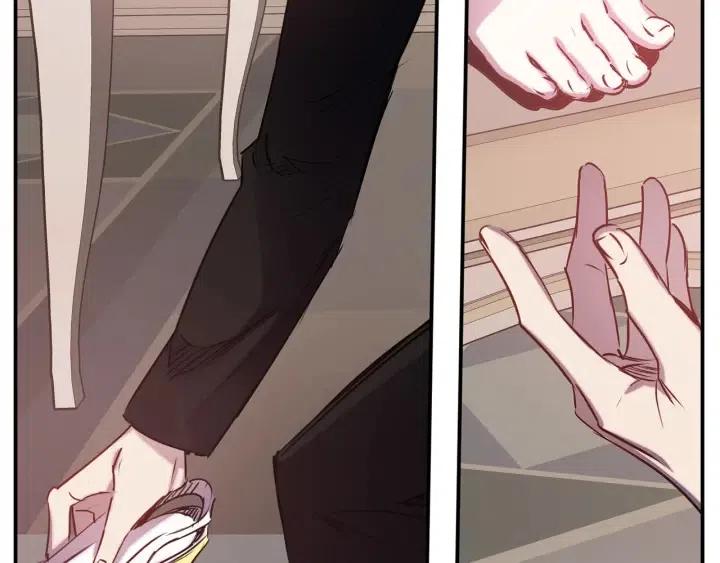 第56话 你讨厌我吗？56