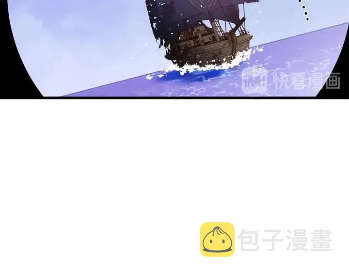 第18话 抱紧点76