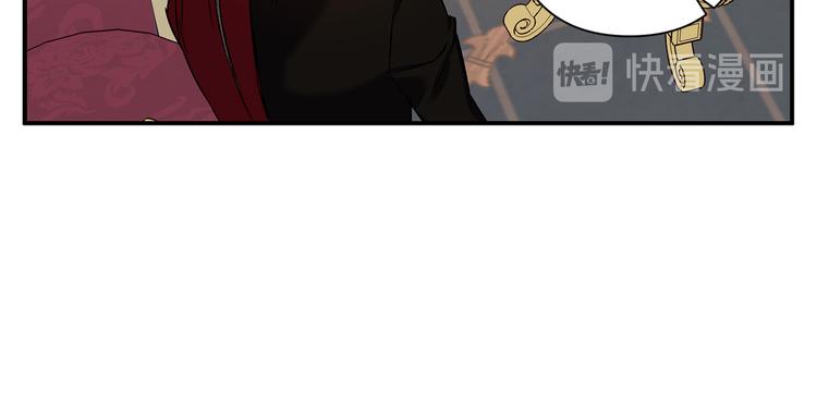 第46话 表演的天赋98