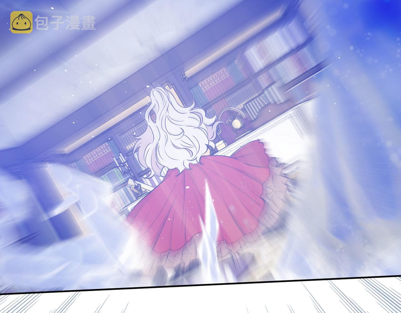 第75话 远程控制79