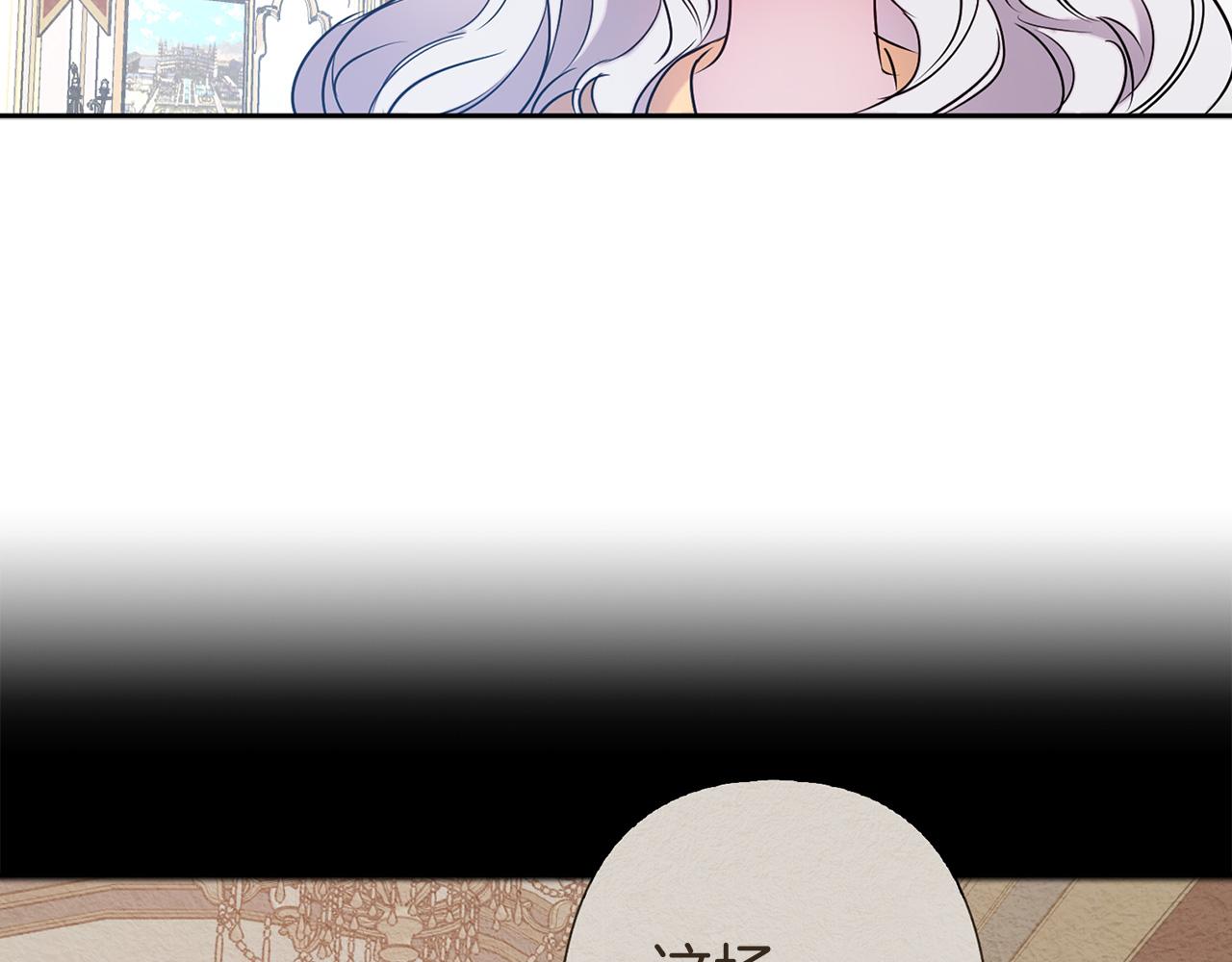 第83话 从零开始114