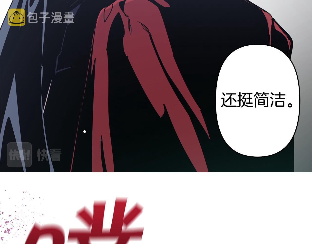 第83话 从零开始57