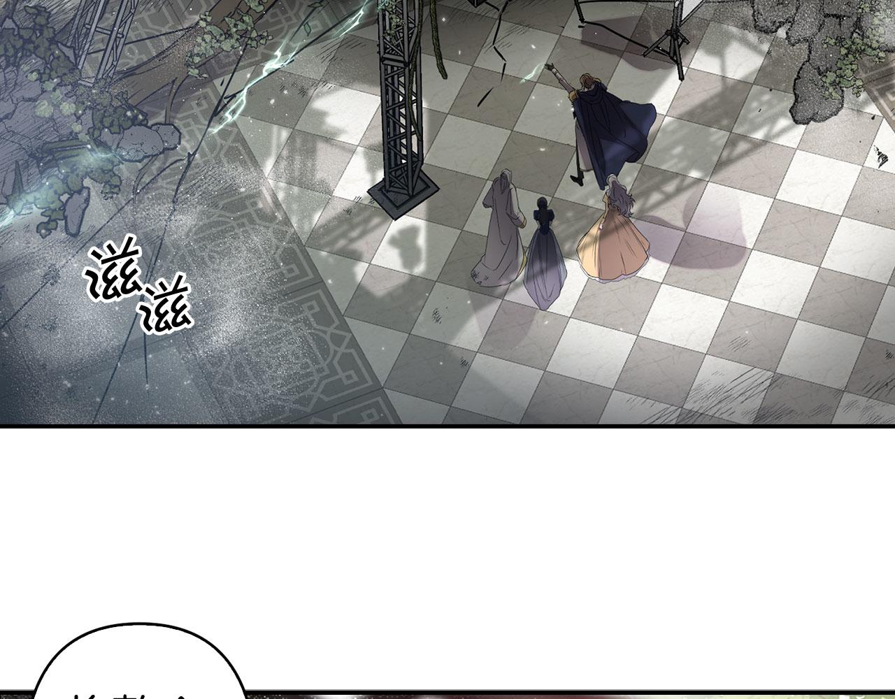 第82话 魔法播放器112