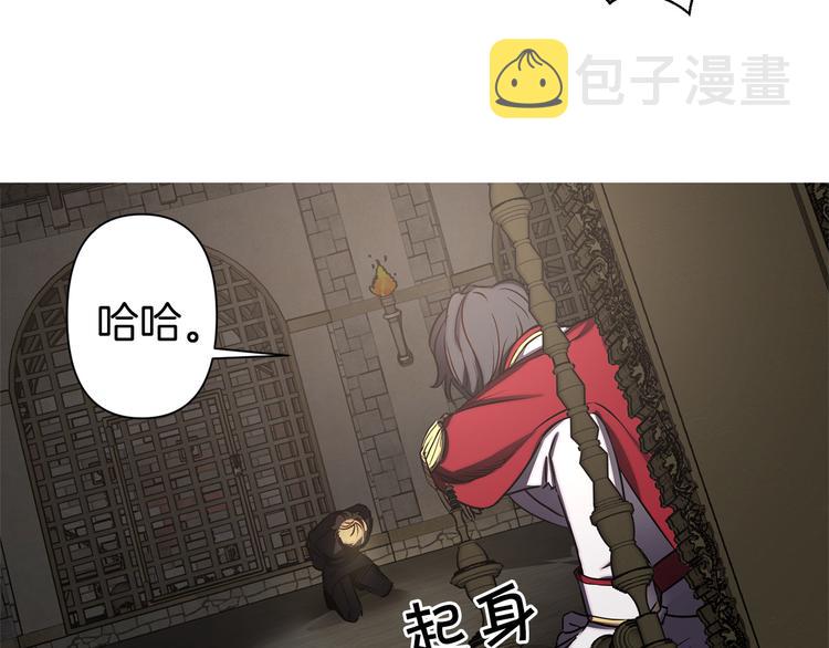 第53话 活体试验28