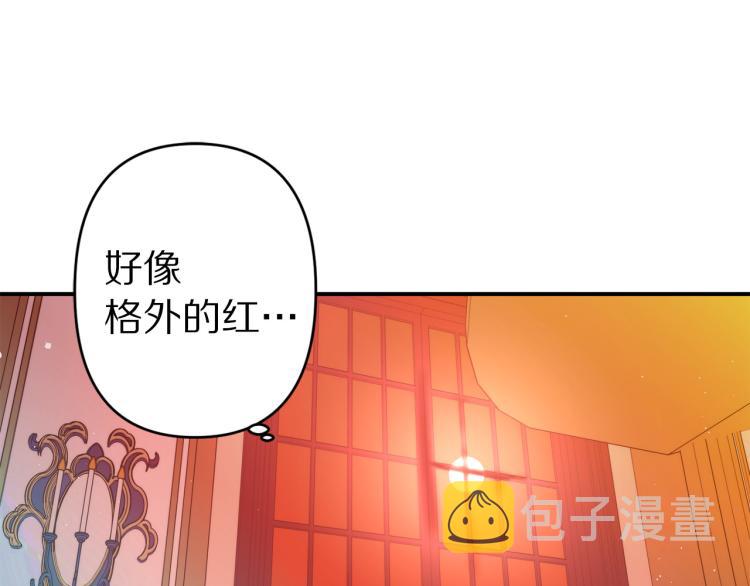 第64话 谁是犯人67