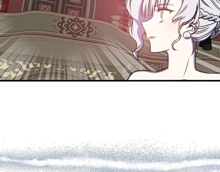 第39话 是谁解除的防水魔法？15