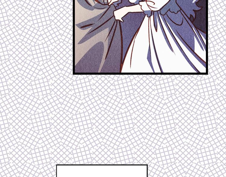 第1话 贵族千金被！逼！婚！74