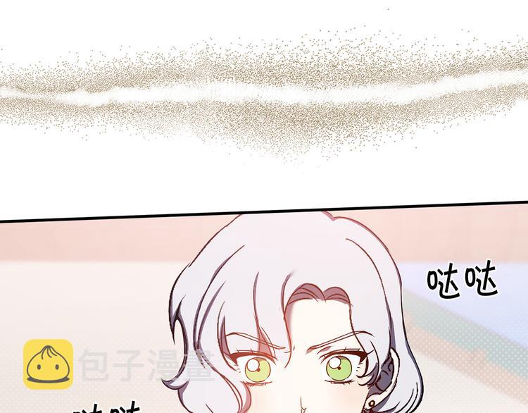第45话 这才不是约会127