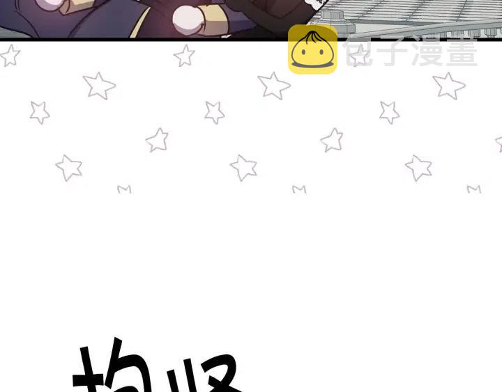 第39话 是谁解除的防水魔法？19