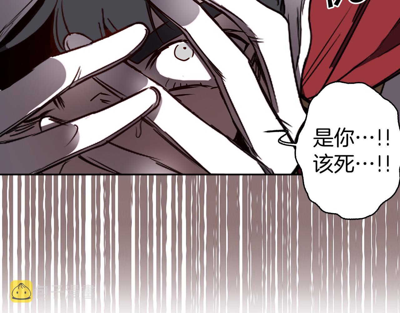 第83话 从零开始41