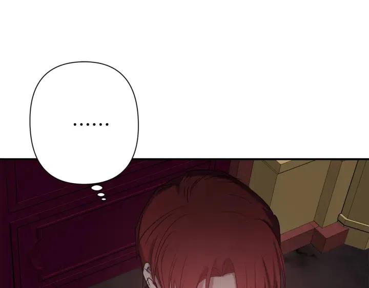 第58话 耐心有限66