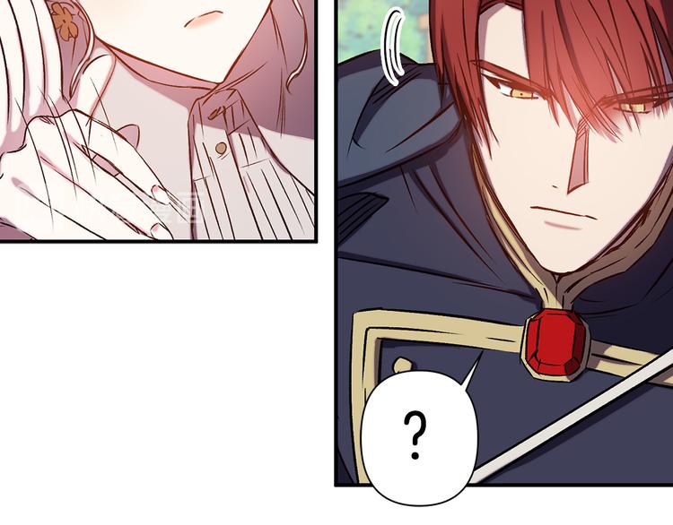 第51话 赌约的筹码108
