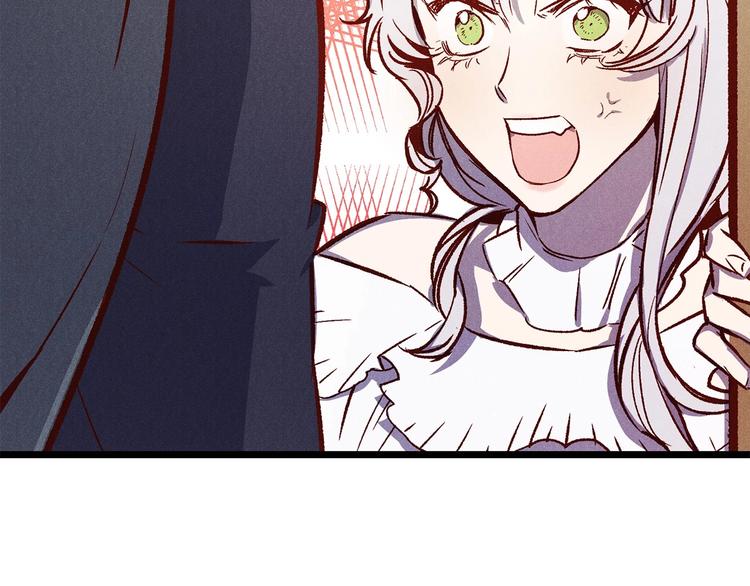 第1话 贵族千金被！逼！婚！114
