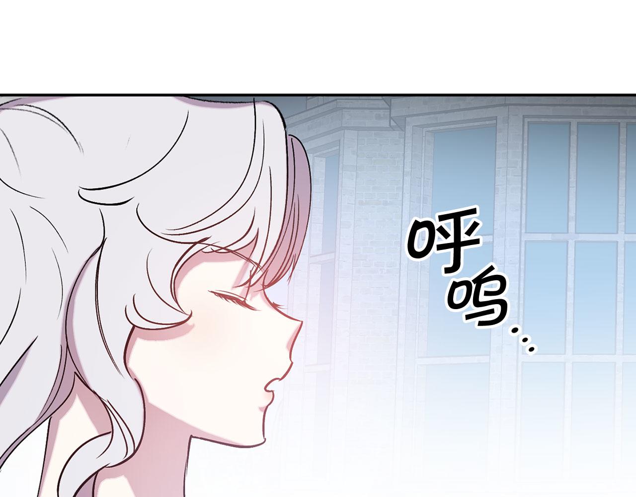 第73话 等级测试22