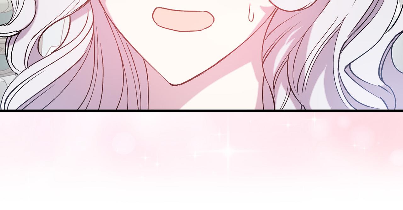 第71话 爲什麽吻我？109