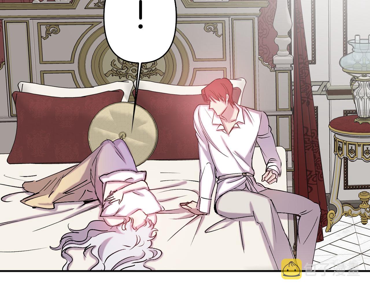 第75话 远程控制16