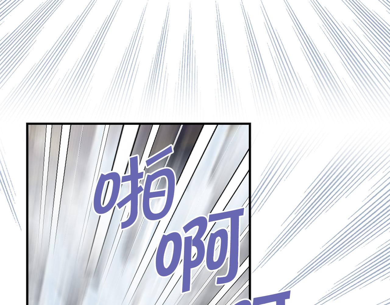 第75话 远程控制80