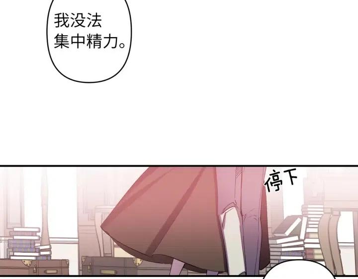 第60话 社交舞80