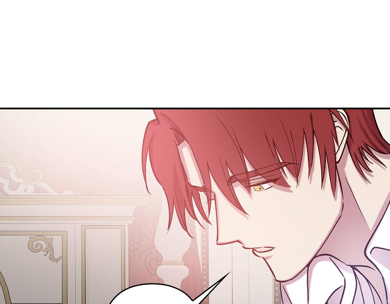 第75话 远程控制23