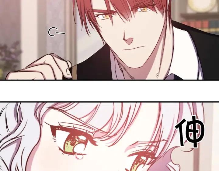 第57话 她哭了？11