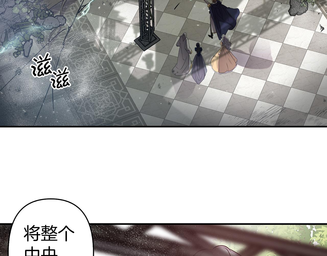 第83话 从零开始5