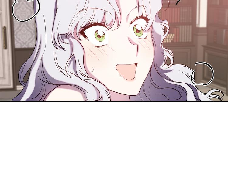 第55话 非分之想98