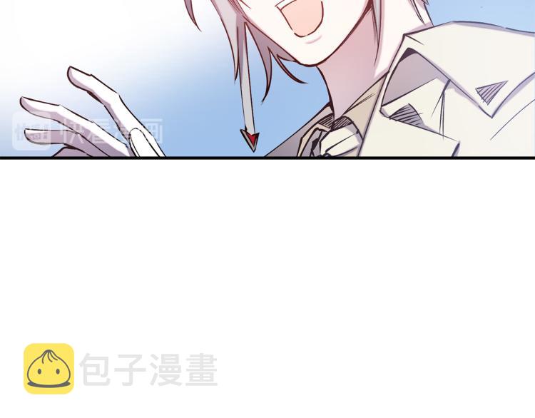 第63话 挑衅24
