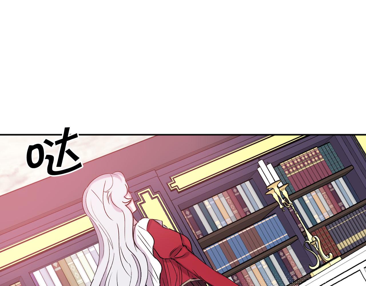 第75话 远程控制73