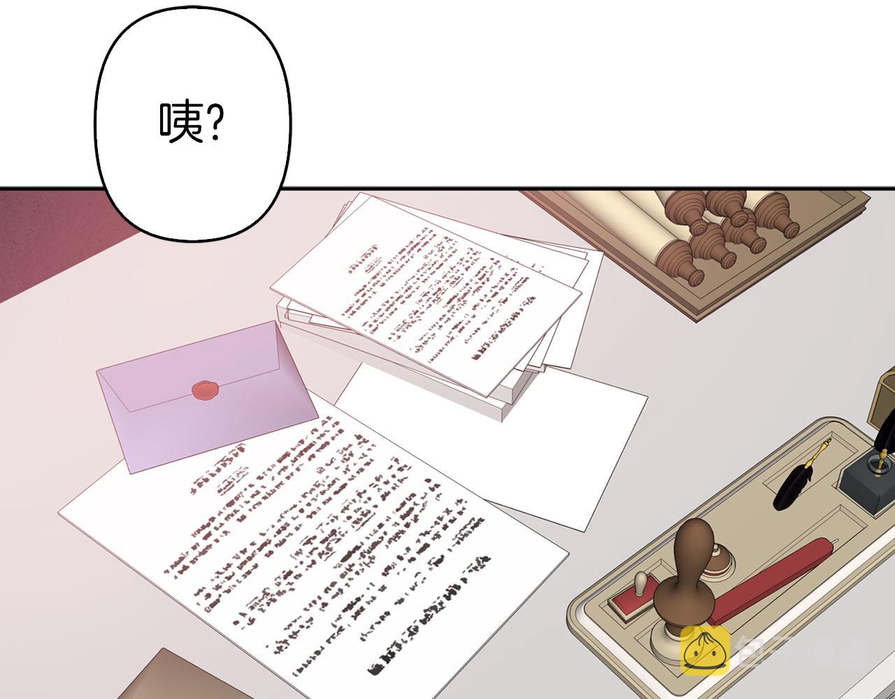 第75话 远程控制111