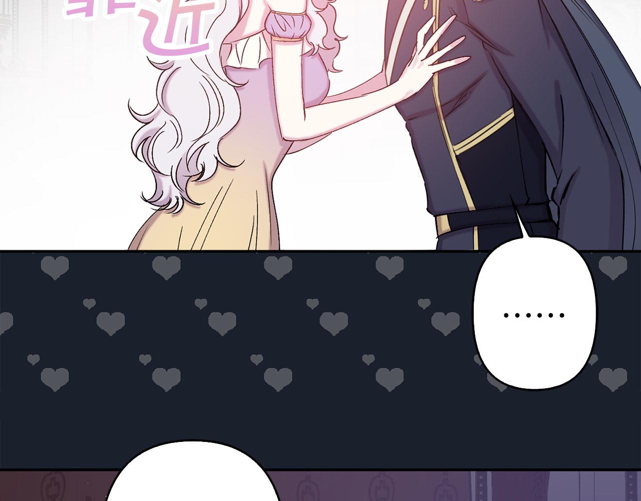 第75话 远程控制53