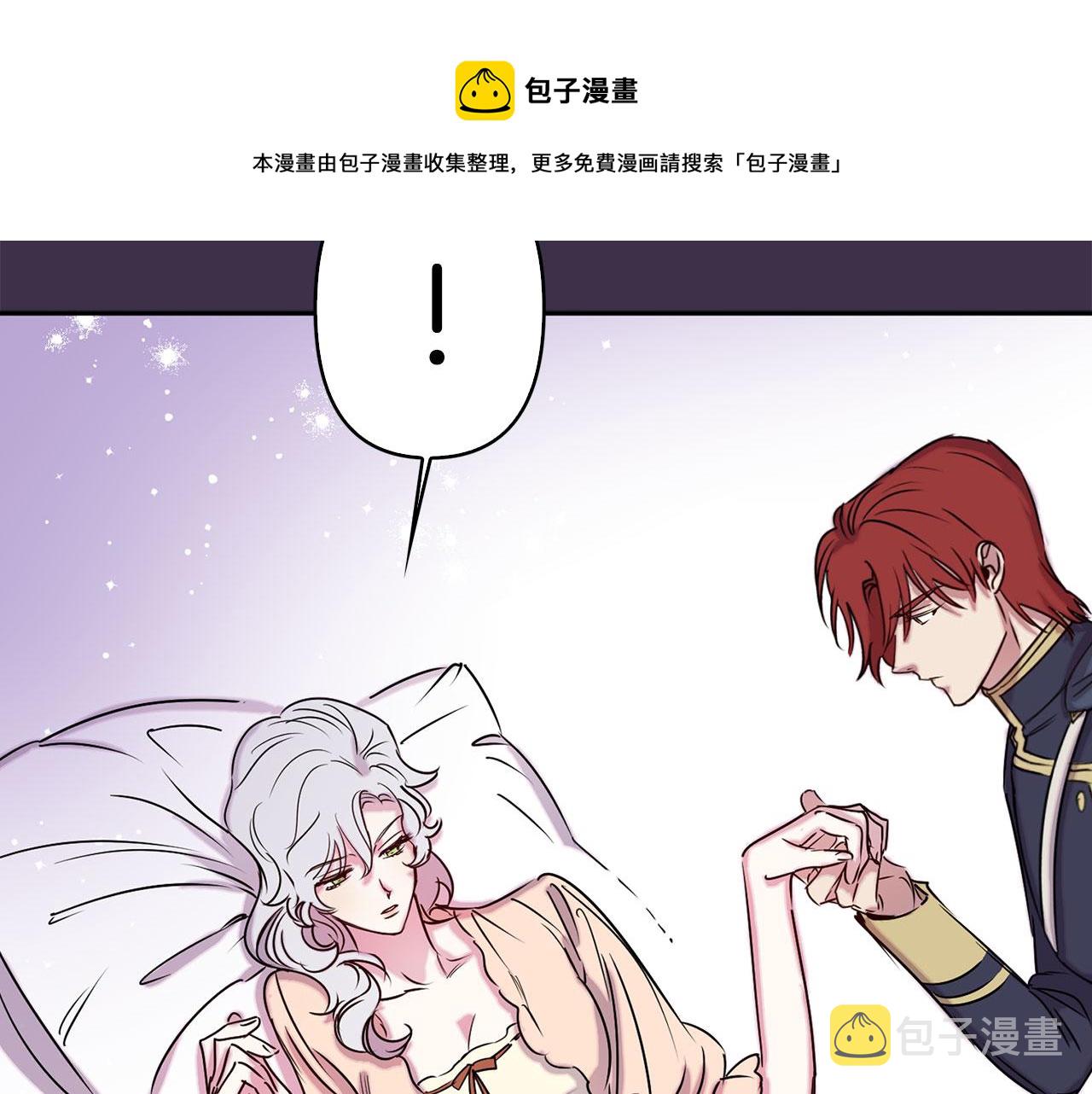 第77话 思念如狂27