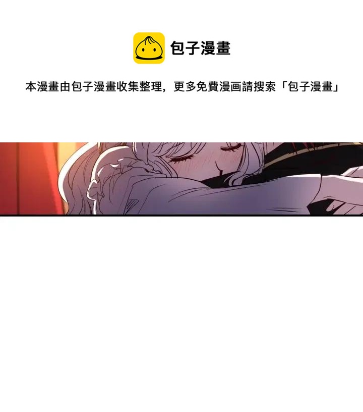 第58话 耐心有限31