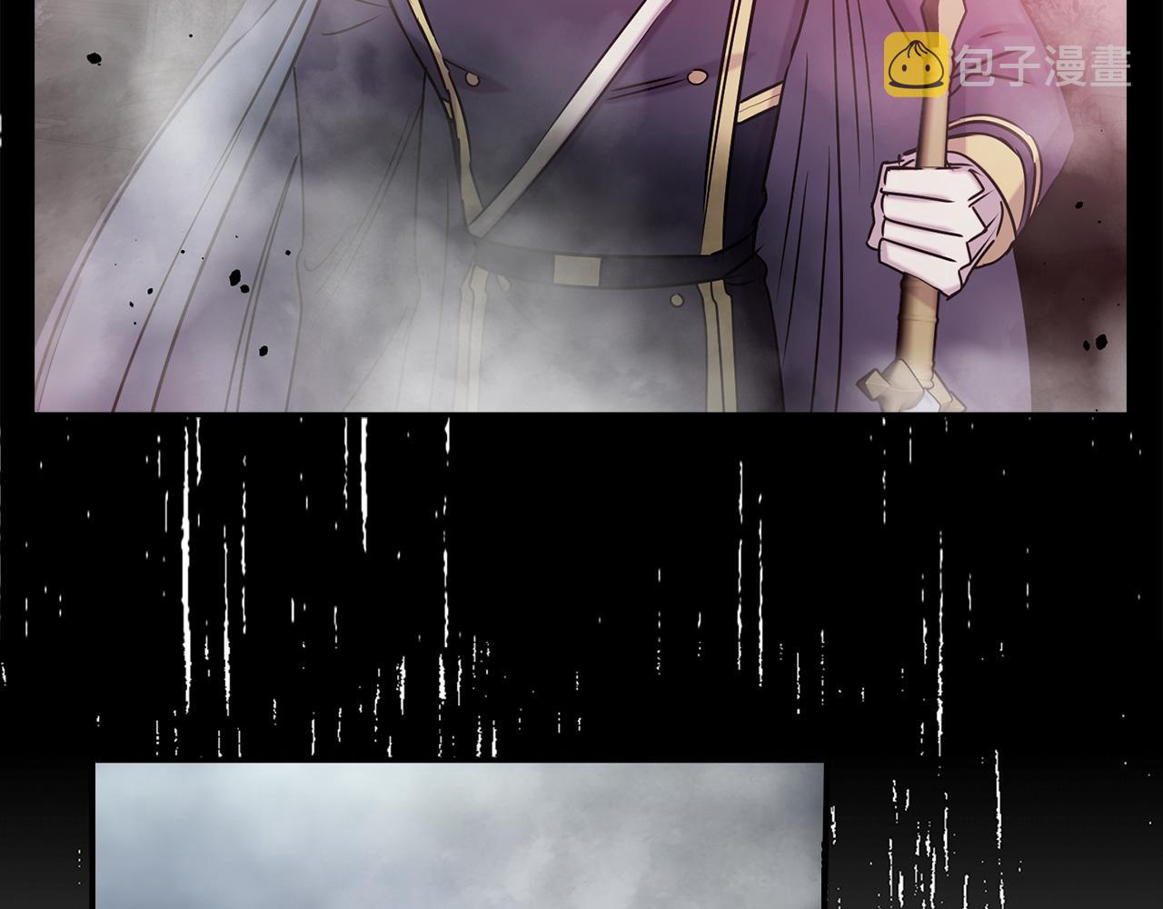 第81话 举兵谋反57