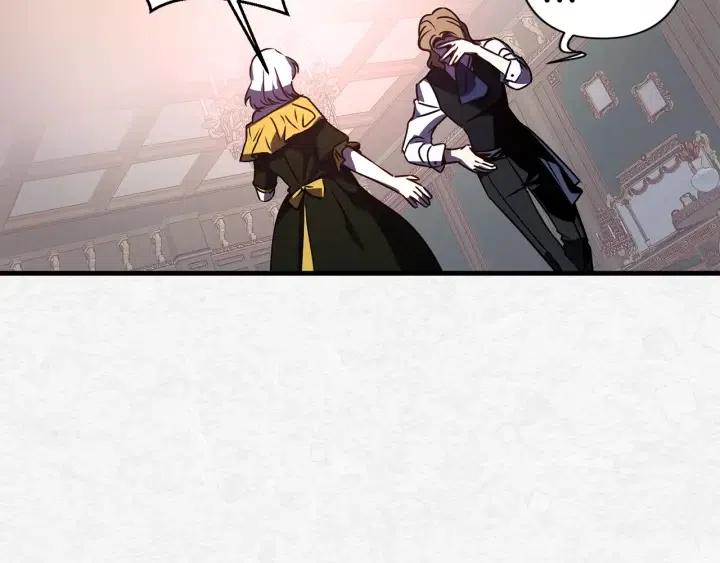 第40话 询问父母75