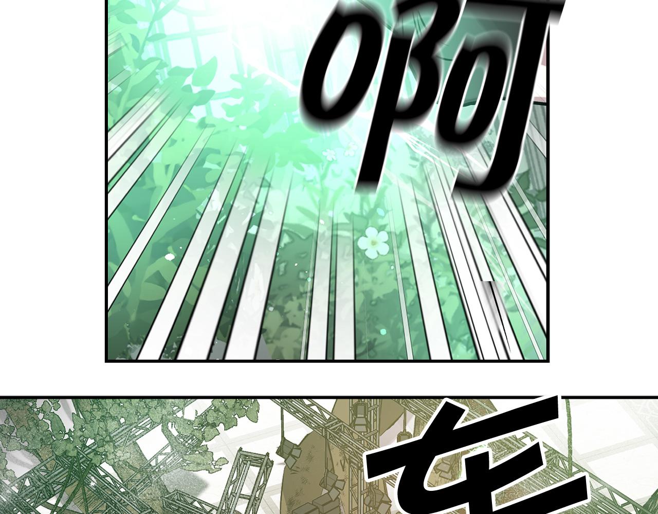 第83话 从零开始3