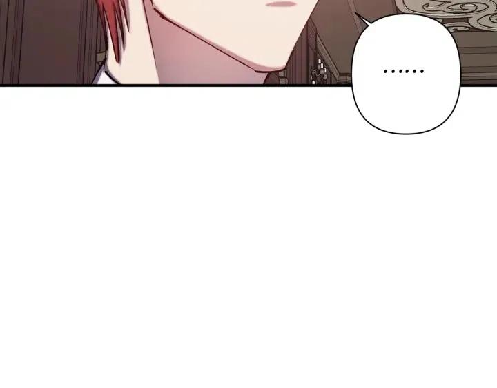第59话 结婚戒指27
