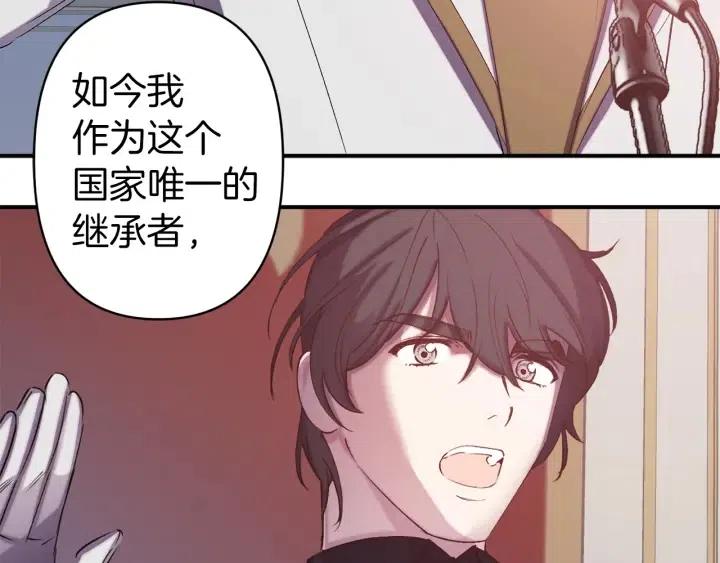 第61话 露出本性52