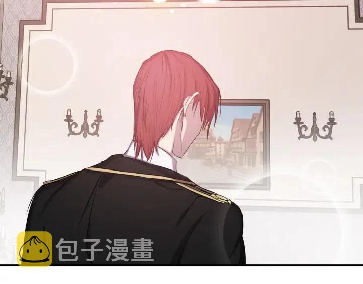 第57话 她哭了？3
