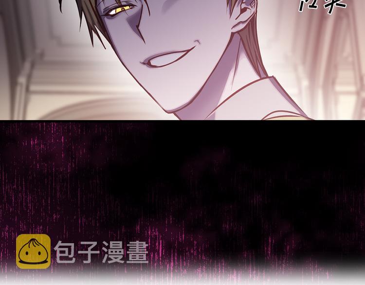 第49话 他不会背叛我101