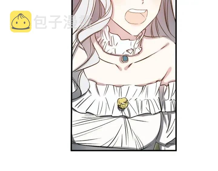 第56话 你讨厌我吗？119