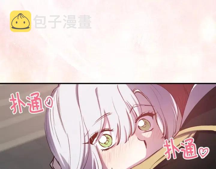 第59话 结婚戒指57